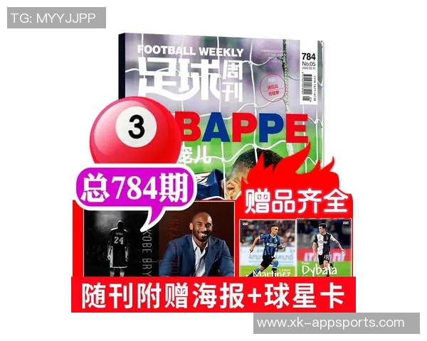 在哪些平台可以购买单张足球球星卡以及如何挑选合适的卡片